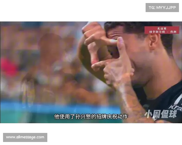 热刺纽卡比赛看台上韩国艺人模仿酷玩乐队观众出轨事件引热议 热刺纽卡比赛看台上韩国艺人模仿酷玩乐队观众出轨事件引热议