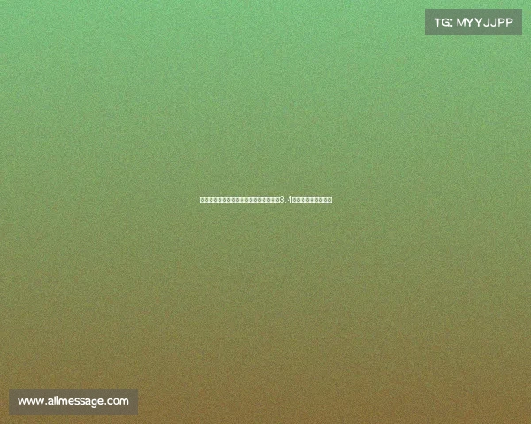 屡禁不止毕包因球迷攻击性口号累计罚款3.4万欧元背后真相揭秘