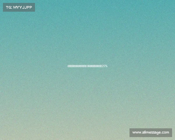 意甲联盟与球员工会达成协议 降级俱乐部球员可减薪25%