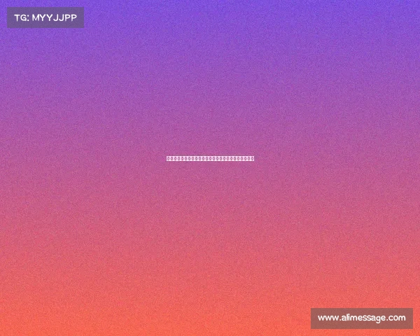 迪马：科莫考虑引进巴黎门将阿尔瑙特纳斯加强防守阵容