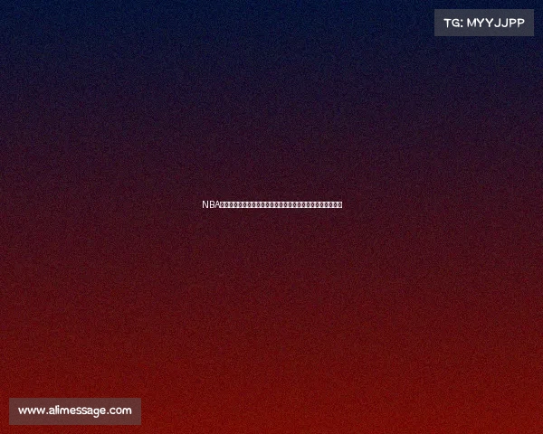 NBA篮板率解析：影响因素、球员表现与比赛胜负关系的深度分析